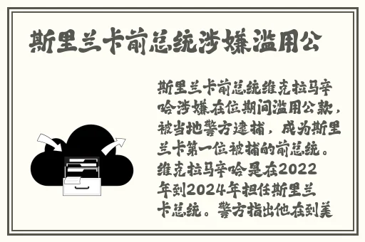 a4yy青苹果影院在线观看